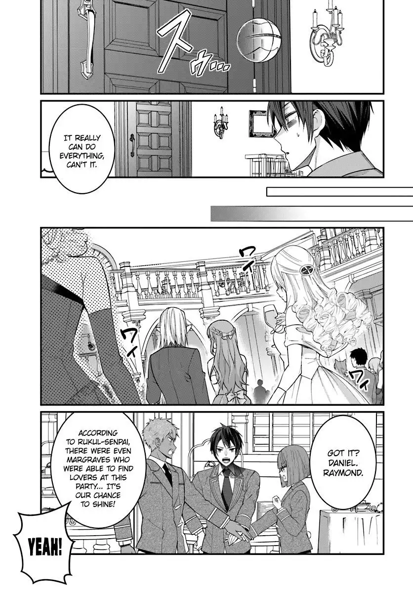 Otome Game Sekai wa Mob ni Kibishii Sekai Desu Chapter 7 24